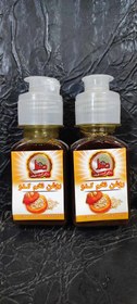 تصویر روغن تخم کدو 