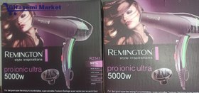 تصویر سشوار حرفه ای رمینگتون مدل R2343 Remington