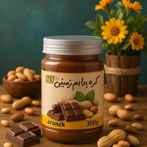 تصویر فروشگاه ارگانیک نوند