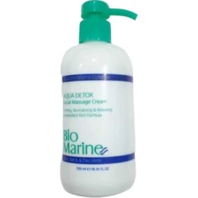 تصویر کرم ماساژ 500 گرمی (سالنی) بایومارین Biomarine Massage Cream 500g (Salon) 