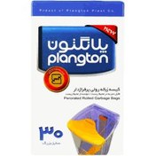 تصویر کیسه زباله پلانگتون 70×90 + ارزان‌تر با فاکتور رسمی برای مجموعه‌ها 