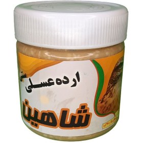 تصویر ارده عسلی شاهین (300 گرم) 