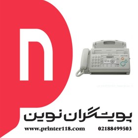 تصویر فاکس PANASONIC KX-FP701 Panasonic KX-FP701 Fax Machine