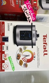 تصویر زودپز برقی تفال ۶لیتر ۱۴ کاره مدل Tefal 14in1 ter2101 ا Tefal Ter2101 Pressure Cooker Tefal Ter2101 Pressure Cooker