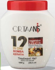 تصویر ماسک مو بدون سولفات اورتانیس (اصلی) ortaanis sulfate-free hair mask(orginal)