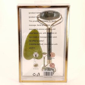 تصویر ماساژور صورت یشم ریلکس ماساژور جید رولر صورت و سنگ گواشا ریلکس