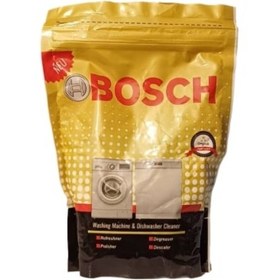 تصویر جرم گیر بوش ۵۰۰ گرمی 