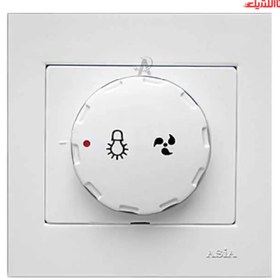 تصویر کلید دیمر روشنایی آسیا الکتریک مدل الماس 