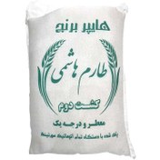 تصویر برنج ایرانی طارم هاشمی کشت دوم آمل 
