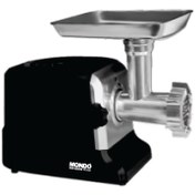 تصویر چرخ گوشت موندو مدل MMG-7020 – الماس گالری 