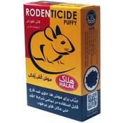 تصویر موش کش پفکی هلاک وزن ۱۰۰ گرم 