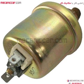 تصویر فشنگی (سنسور قوری روغن ) روغن دو فیش پیکان و اردی الما Electrical components