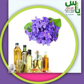 تصویر روغن بنفشه زیتونی یک لیتری خالص و اصل. هایپرکالای یاس 