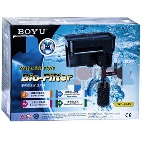 تصویر فیلتر هنگان اکواریوم 6.5 وات بویو Boyu Bio Filter WP-2045 