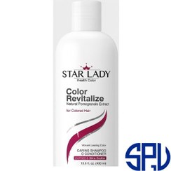 تصویر شامپو مناسب موهای رنگ شده استارلیدی حاوی عصاره انار 