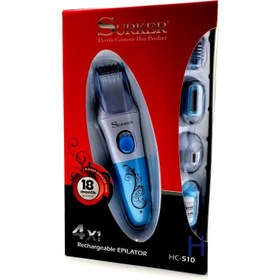 تصویر اپیلاتور چهار کاره مدل 510-HC سورکر Surker 4in1 HC 510 Surker