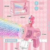 تصویر تفنگ حباب ساز مخزن دار کرومی item no _ 148