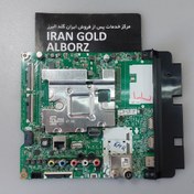 تصویر برد مین تلویزیون الجی LG 49UM7340 LG 49UM7340 Main Board