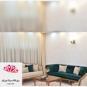 تصویر مبل کلاسیک کویین فرانسوی کد8780 