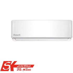 تصویر کولر گازی 24000 زانتی Air Conditioner Zantti ZMSA-24HO1RF 24000