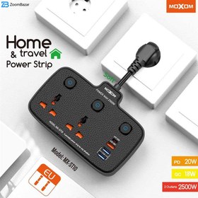 تصویر چند راهی برق موکسوم مدل MX-ST10 Moxom MX-ST10 power strip