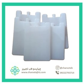 تصویر یخ خشک مایع (آیس پک) 