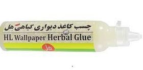 تصویر چسب کاغذ دیواری گیاهی هل 400 گرمی
