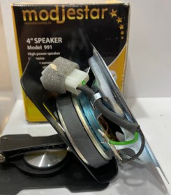 تصویر باند سایز ۴ modjestar 