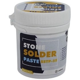 تصویر خمیر قلع 100 گرمی Stone گرید 3 