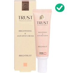 تصویر کرم روشن‌کننده و ضد لکِ تراست Trust Brightening and anti-spot cream