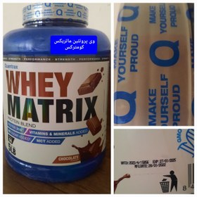 تصویر پروتئین وی کوامترکس ماتریکس | Whey Quamtrax Matrix 