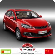 تصویر لنت ترمز جلو ام وی ام 315 نیو – Mhco china 