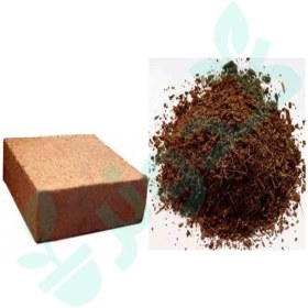 تصویر کوکوپیت 65 لیتری ارزان 