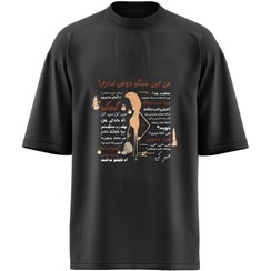 تصویر تیشرت مارکوس و رابرت 