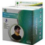 تصویر گردنبند طبی سخت سماطب سایز مدیوم کد ۱۰۱۴ کد ۵۵۹ 