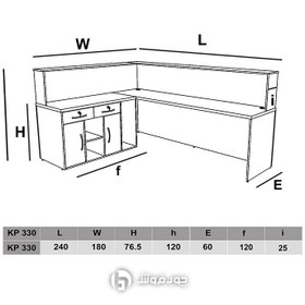 تصویر میز پذیرش مدل kp330 