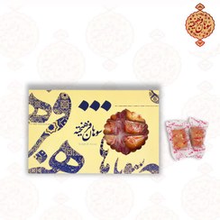 تصویر سوهان گزی مخلوط کره ای 