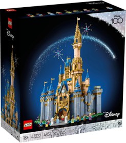 Lego 4837 discount