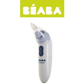 تصویر پوار بینی کودک Beaba Evolutive Baby Nasal Aspirator 