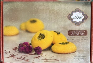 تصویر فروشگاه رونیک نوین