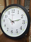 تصویر ساعت دیواری سیتی زن ورسا شبنما 