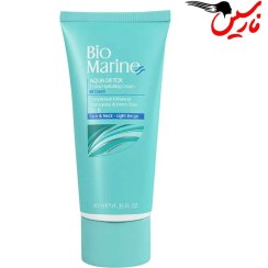 تصویر فلوئید رطوبت رسان و مات کننده پوست بایومارین Biomarine 