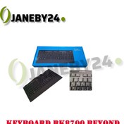 تصویر keyboard bk8700 beyondکيبورد 