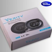 تصویر بلندگو وریتی مدل VCS-6972 Verity VCS-6972 Car Audio Speaker