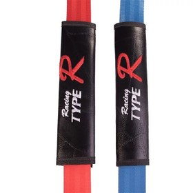 تصویر کاور کمربند 