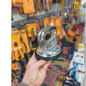 تصویر قاپک مکنده فلزی تکی 