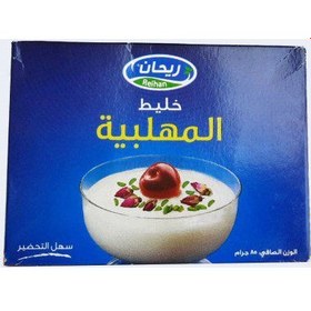 تصویر دسر مهلبیه ریحان 80 گرمی Reihan Muhllabia Dessert Mix 