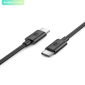 تصویر کابل USB-C به USB-C راوپاور مدل RP-CB068 طول 2 متر RAVPower USB-C to USB-C Cable 2.0m RP-CB068