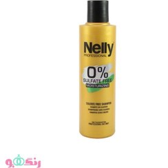 تصویر شامپو بدون سولفات آبرسان گلد نلی 300 میل Nelly Hydrating Shampoo 300 ml