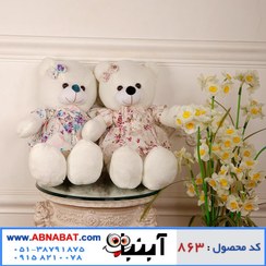 تصویر عروسک خرس سفید دخترانه 60 سانت Girly white bear doll 65 cm